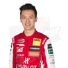 2018 Zhou Guanyu Embroidered F3 Race Suit - Dash Racegear Store