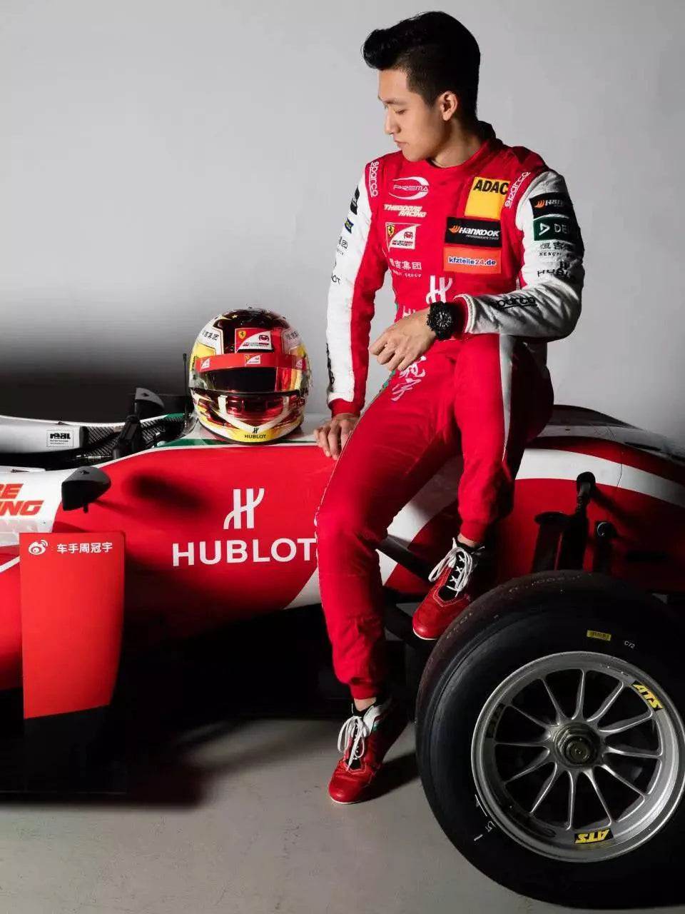 2018 Zhou Guanyu Embroidered F3 Race Suit