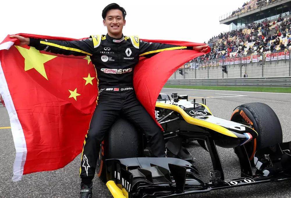 2019 Zhou Guanyu Renault F2 Race Suit - Dash Racegear Store