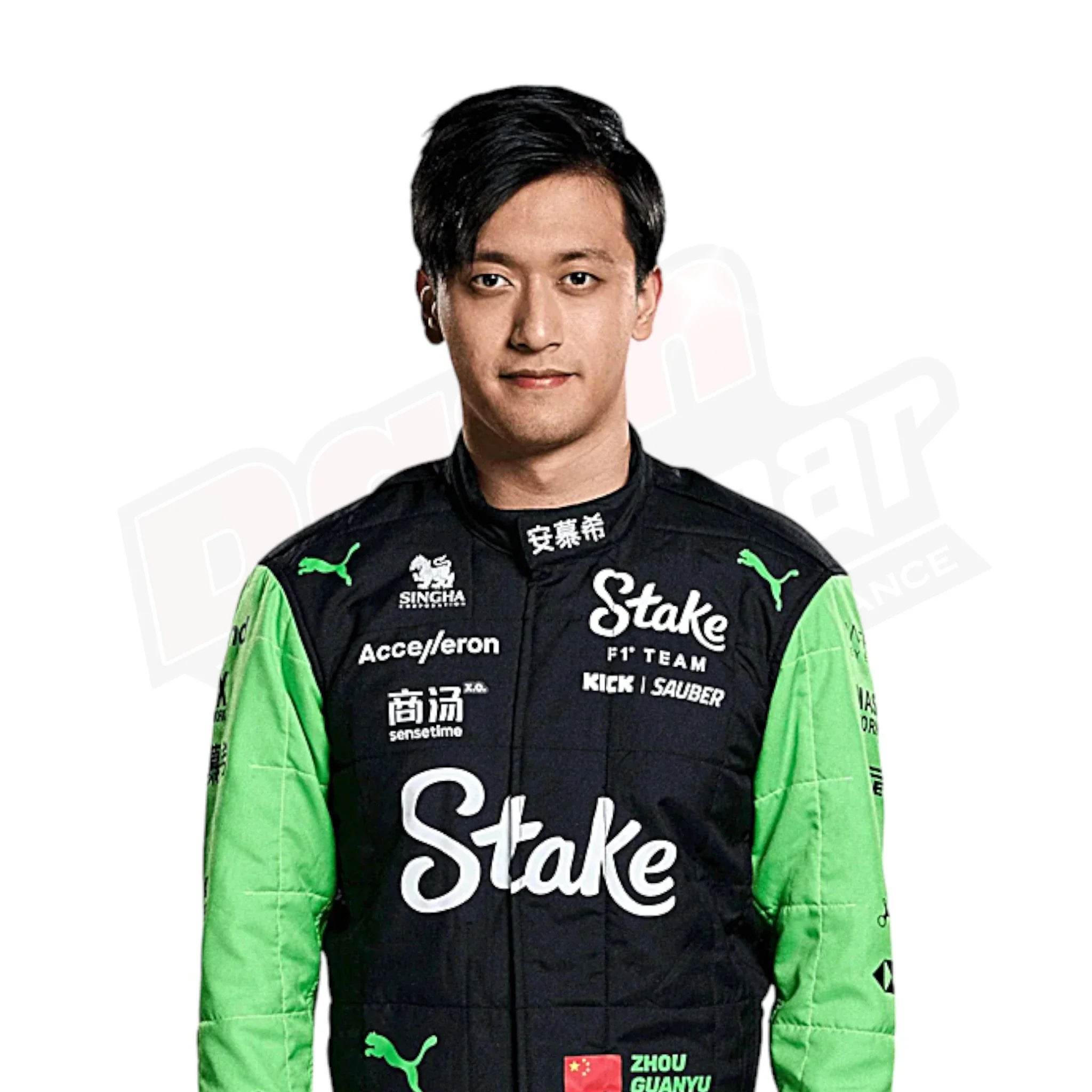 2024 Zhou Guanyu Kick Sauber F1 Team Stake Race Suit KIDS - Dash Racegear Store