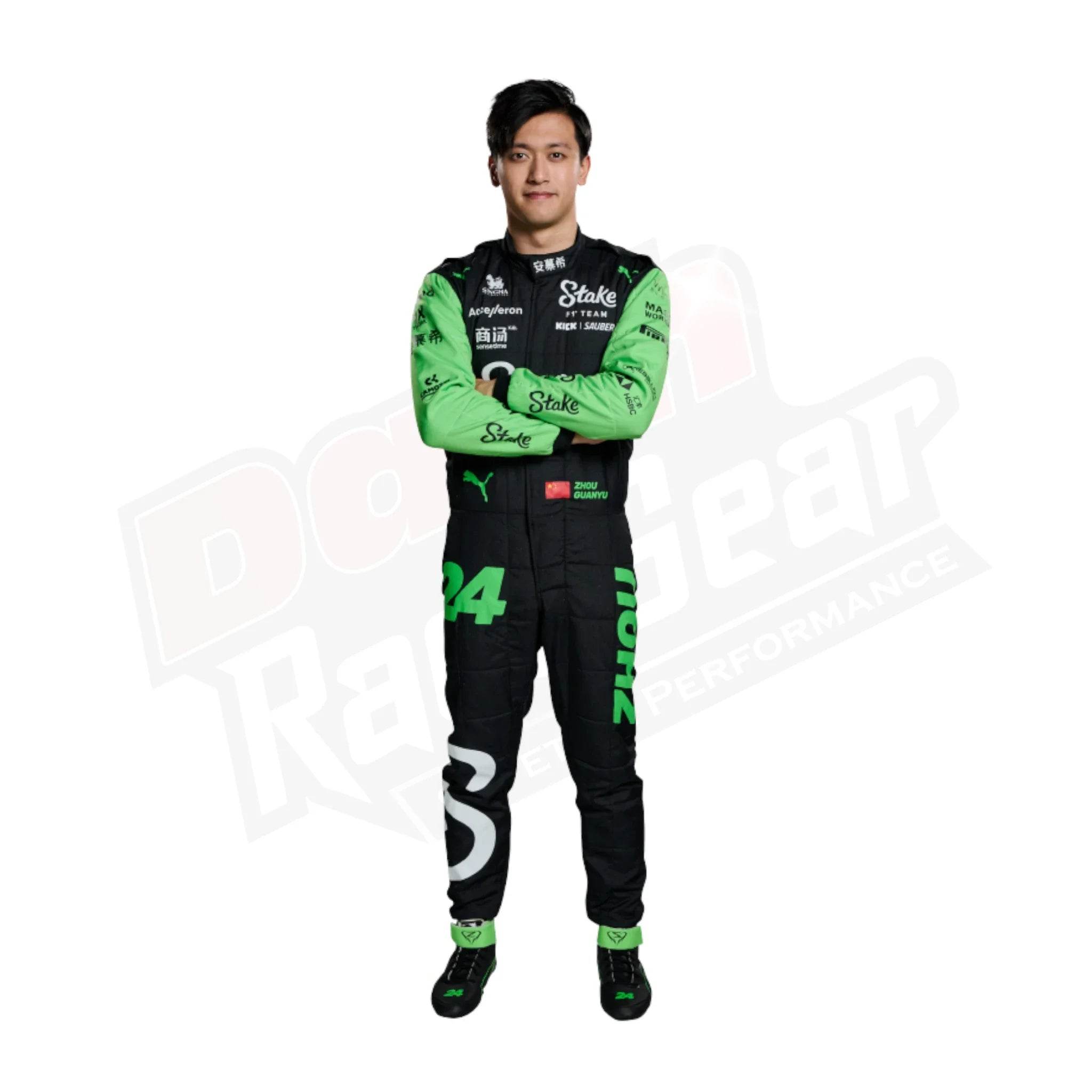 2024 Zhou Guanyu Kick Sauber F1 Team Stake Race Suit - Dash Racegear Store
