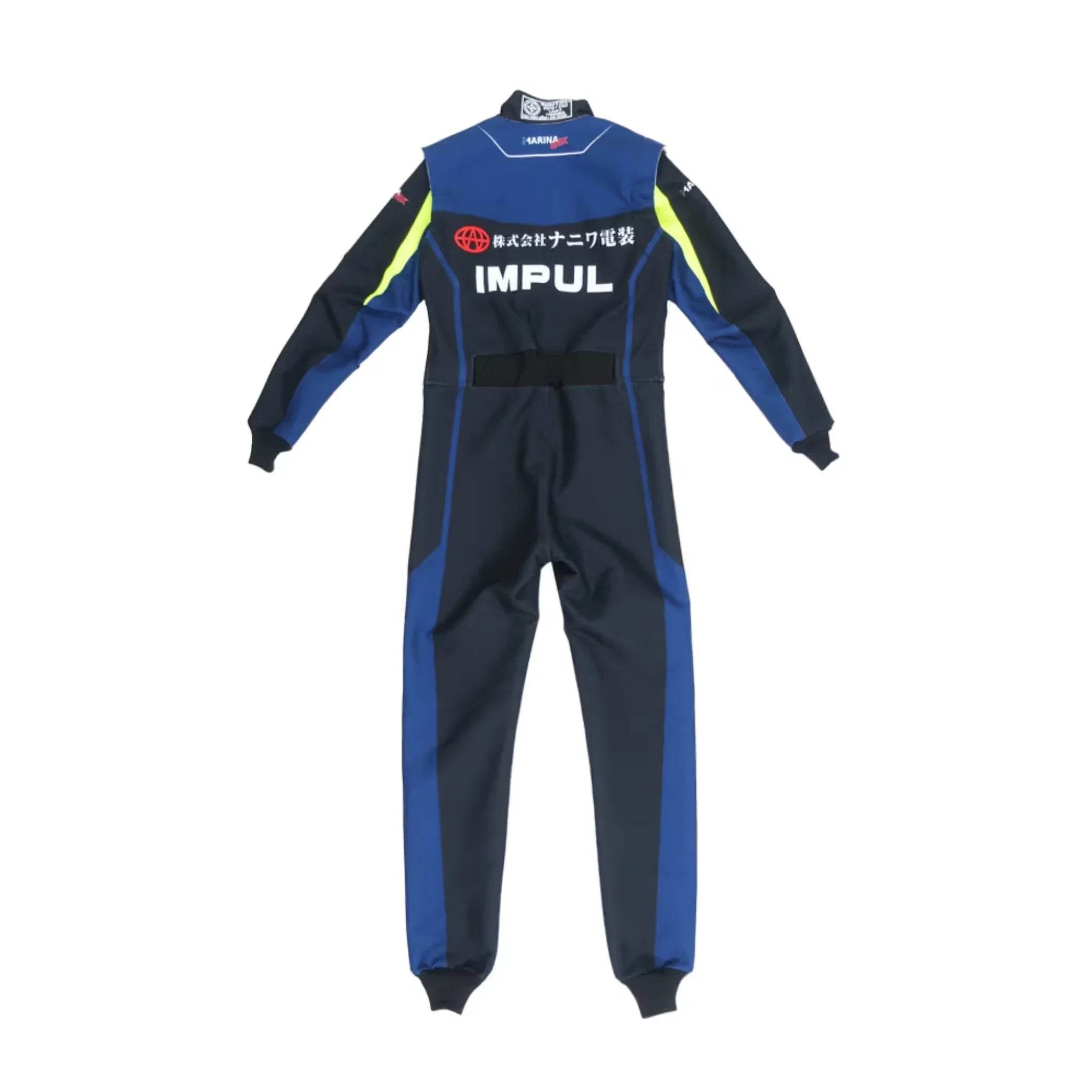 Marina AIR Plus impul Super Taikyu Racing Suits - Dash Racegear Store