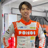 Marina FIA Ponos Custom Racing Suits - Dash Racegear Store