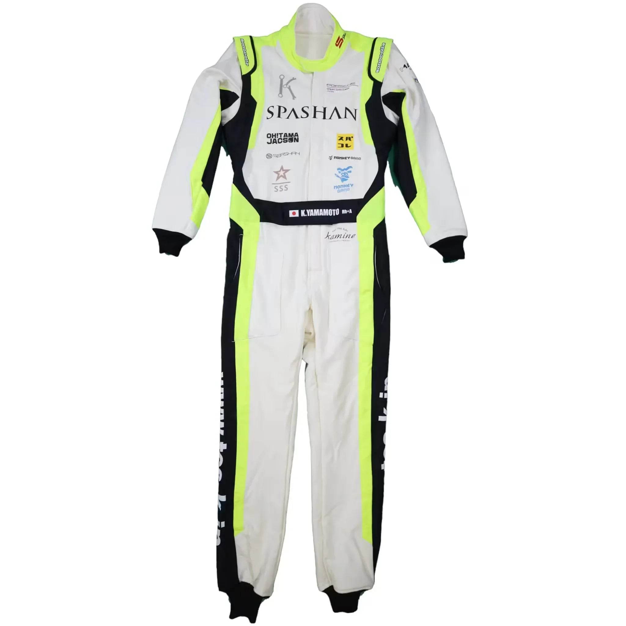Marina Unic Total Car Shop K Racing Suits - Dash Racegear Store