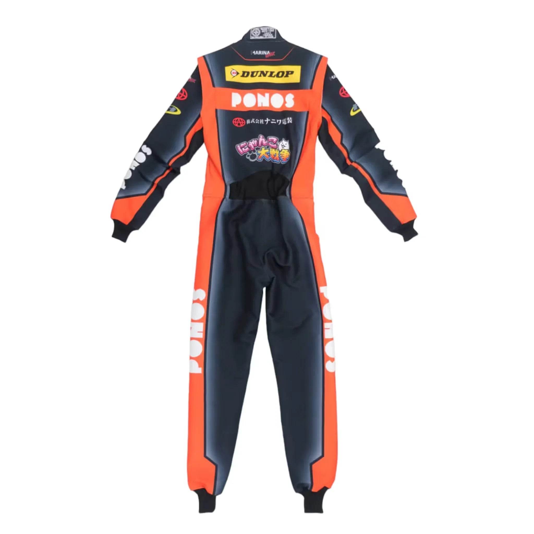 Marina Unik Champ Energy Kart Racing Suits - Dash Racegear Store