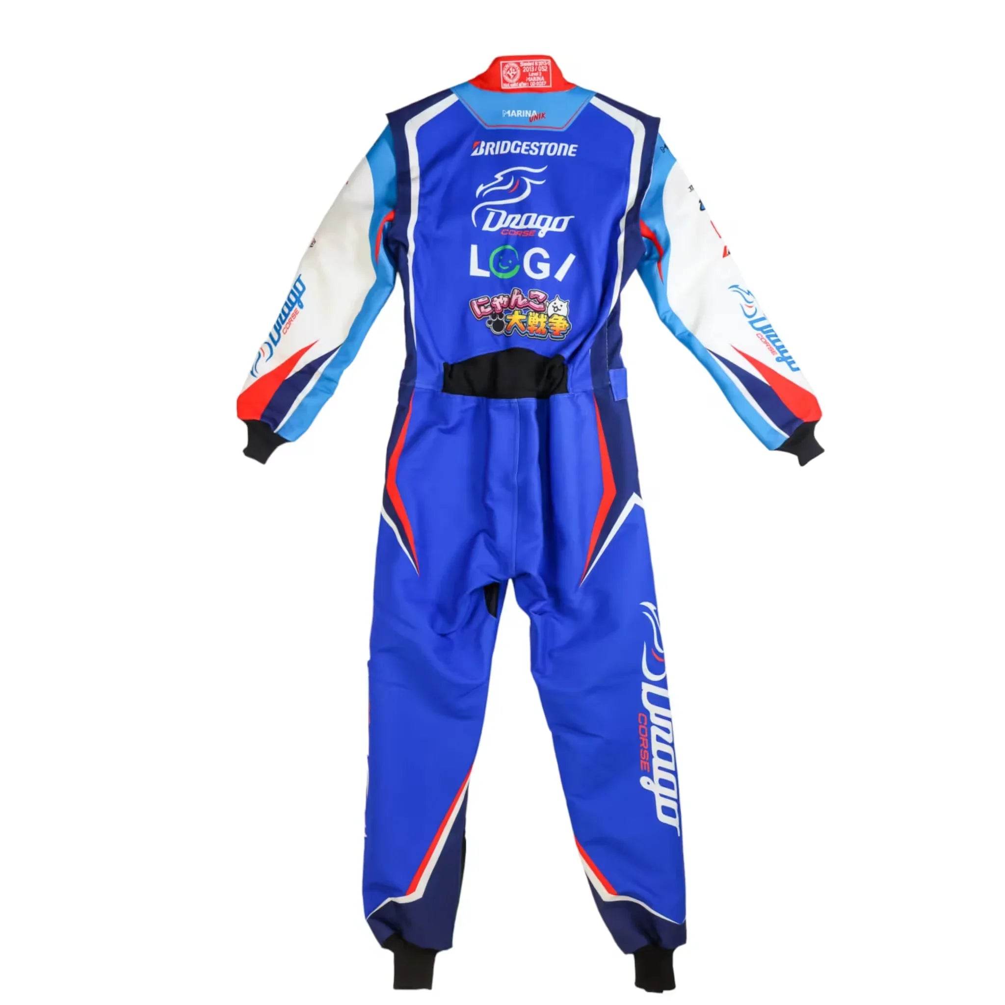 Marina Unik Drago Corse H. Shimizu Custom Racing Suits - Dash Racegear Store
