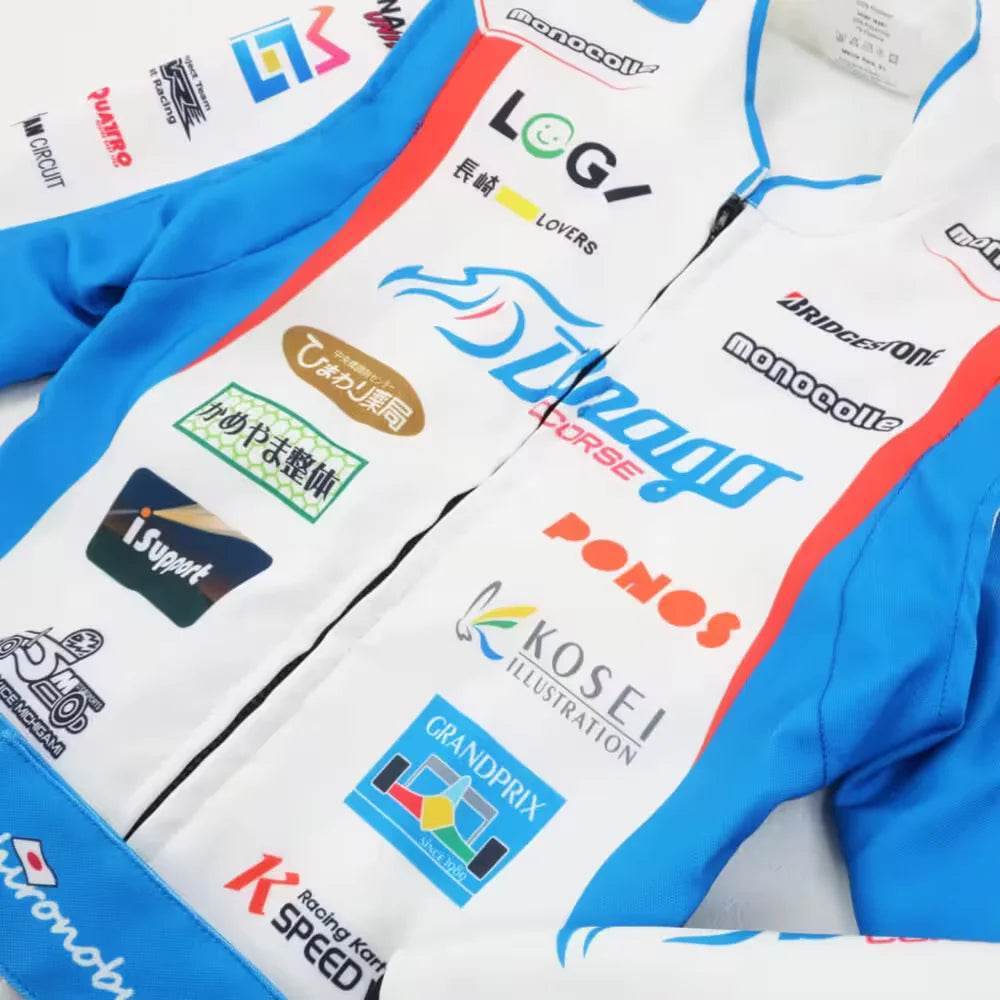 Marina Unik Hironobu Shimizu Final Edition Custom Kart Suits - Dash Racegear Store