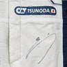 2022 Yuki Tsunoda Scuderia AlphaTauri F1 Race Suit - Dash Racegear Store