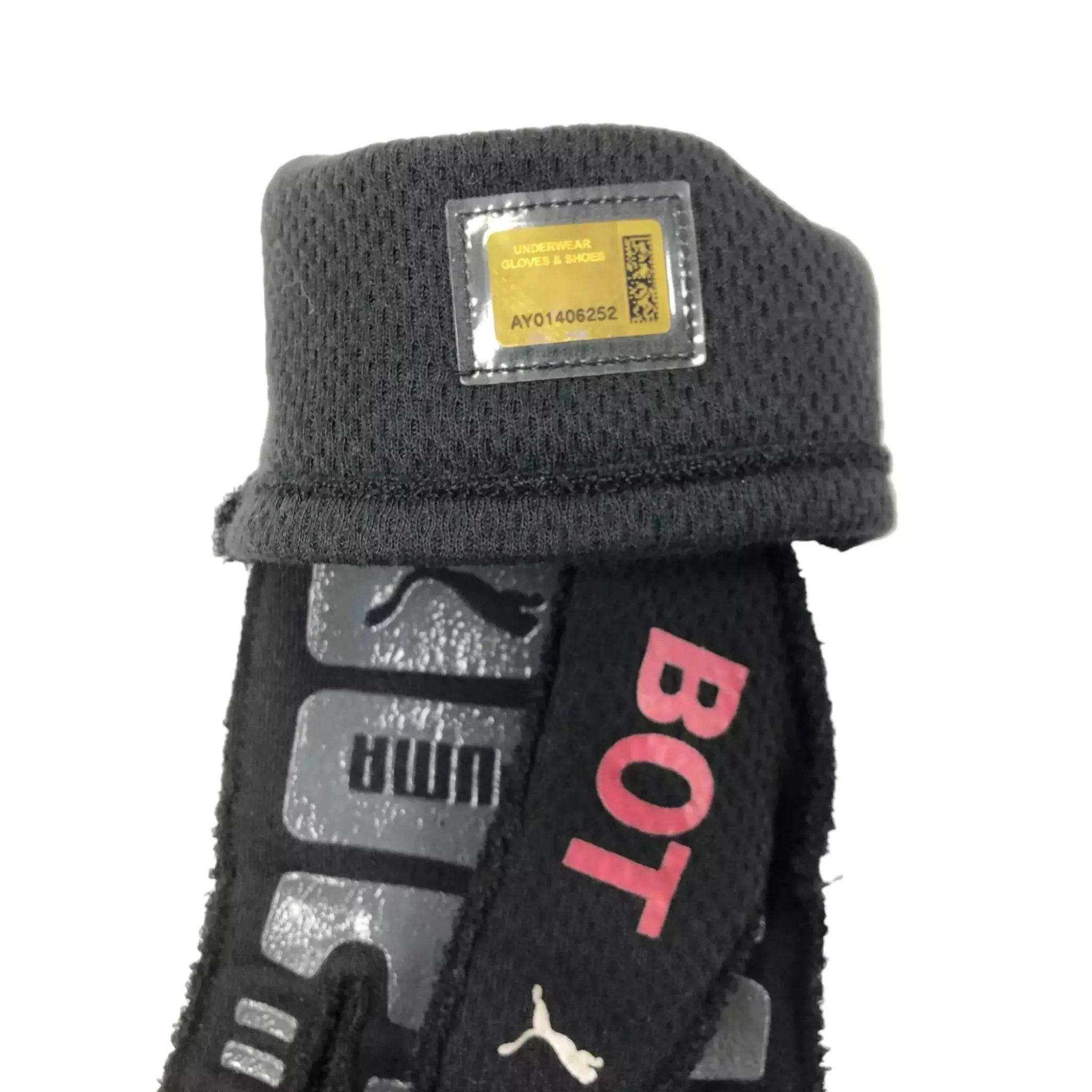 2023 Valtteri Bottas Miami Race Gloves - Dash Racegear Store